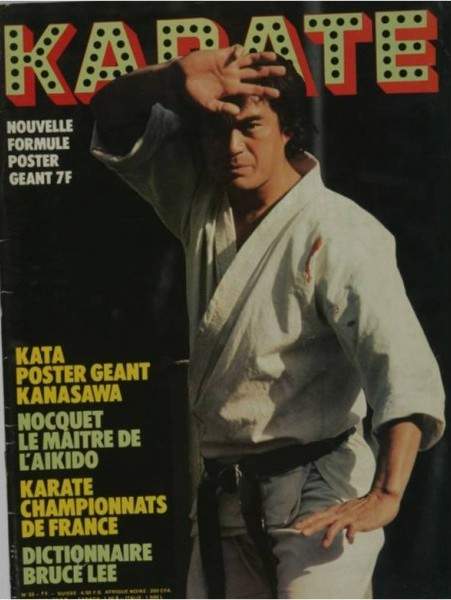 05/77 Karate (French)